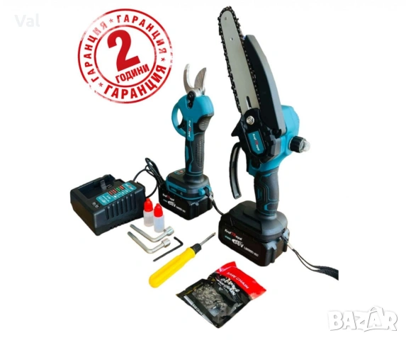 Комплект 2в1 акумулаторна безчеткова лозарска ножица и резачка-трион за клони 15 см. 