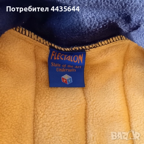 2 х Сухи водолазни костюми OCEANIC , снимка 9 - Водни спортове - 52654008