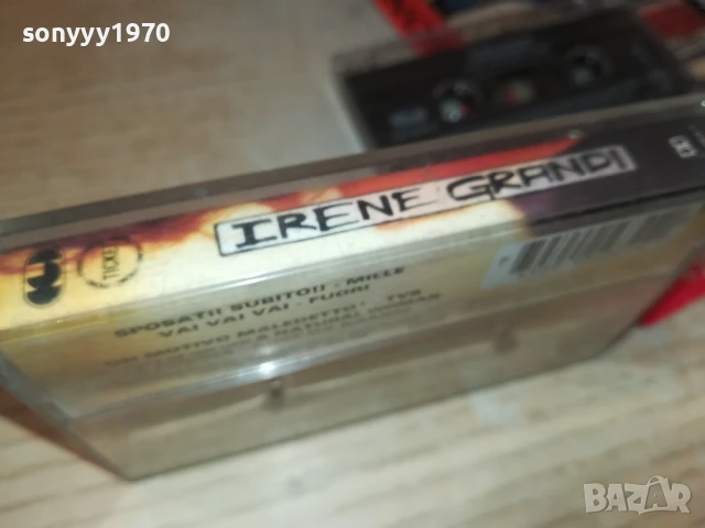IRENE GRANDI-ORIGINAL TAPE 1508250812, снимка 4 - Аудио касети - 51372150