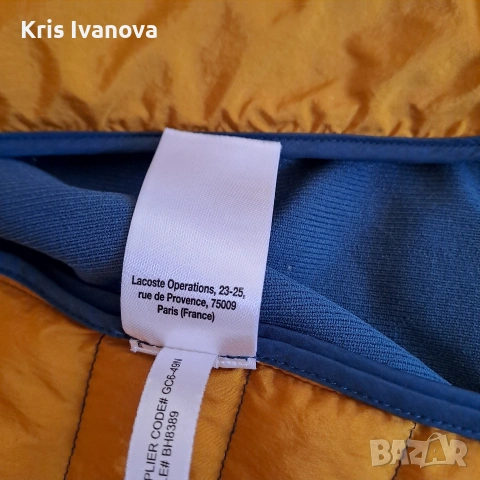 Яке Lacoste, снимка 4 - Якета - 53665941