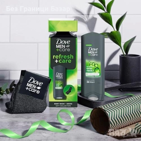 Нов мъжки Dove Men+Care Refresh+Care комплект с душ гел и чорапи Подарък Коледа, снимка 3 - Мъжка козметика - 52697065