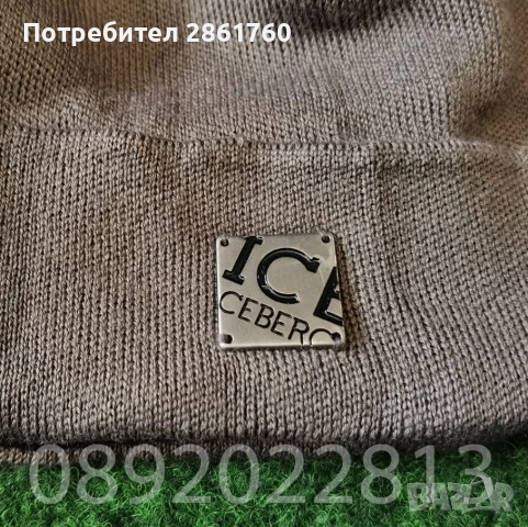 Нови Зимни Шапки Iceberg, снимка 2 - Шапки - 52489511
