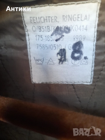 Военен гащиризон за лов и риболов , снимка 6 - Екипировка - 51447076