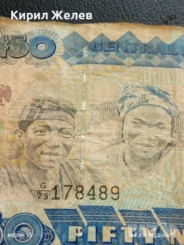 Красива Банкнота 50 найра Нигерия стара рядка за КОЛЕКЦИЯ ДЕКОРАЦИЯ 50753, снимка 2 - Нумизматика и бонистика - 51247108