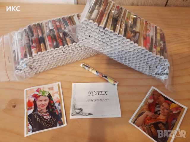 Късметчета за всеки повод 168 броя за 9лв./баба Марта, рожден ден, универсални #късмети/ 112 броя за, снимка 9 - Други - 52646895