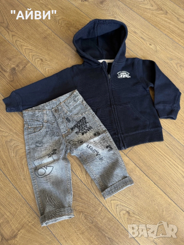 Детски маркови дънки и анорачета, снимка 5 - Бебешки дънки - 52413658