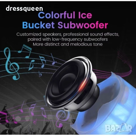 4863 Ледарка с 4 високоговорителя, RGB светлини и 7 фиксирани цвята – Пълно парти изживяване, снимка 7 - Други стоки за дома - 53711887