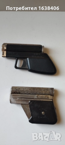 Запалки Imco , снимка 2 - Други ценни предмети - 51675363