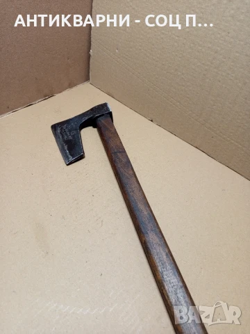 Стара Средна Брадва От Соца., снимка 5 - Антикварни и старинни предмети - 51321469