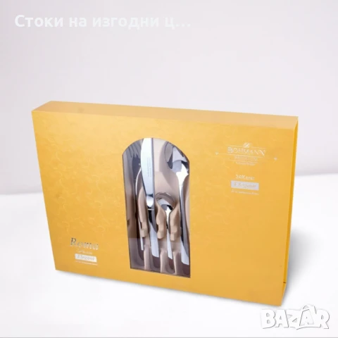 Комплект прибори за хранене Bohmann, Неръждаема стомана, 24 бр., Инокс, снимка 1
