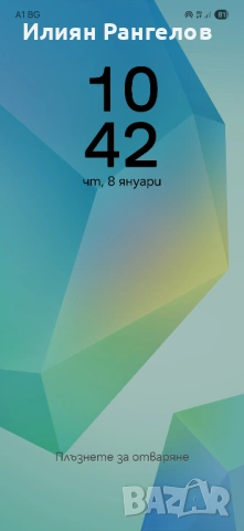Samsung galaxy A16, снимка 5 - Samsung - 53033197