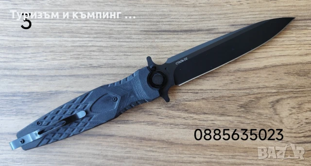 Сгъваеми ножчета / 3 модела/, снимка 8 - Ножове - 50789142