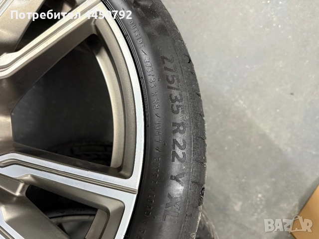 Джанти с гуми за bmw x5 m go5 22, снимка 3 - Гуми и джанти - 52909063