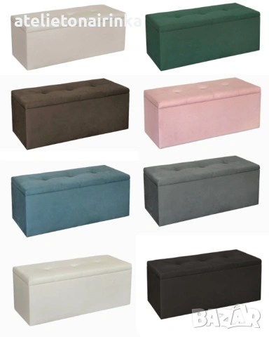 Табуретка- ракла Текстил