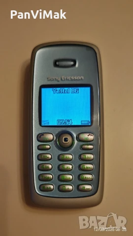 Sony Ericsson T300 - комплект 