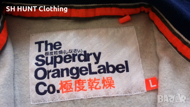 SUPERDRY Sweatshert размер M / L мъжка горница 32-59, снимка 11 - Спортни дрехи, екипи - 52730235