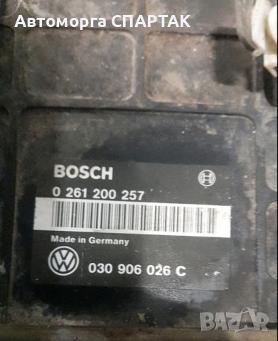 Компютър VOLKSWAGEN GOLF VENTO 1.4 BOSCH 0 261 200 257, 0261200257, 030 906 026 C, 030906026C, снимка 1 - Части - 46504271