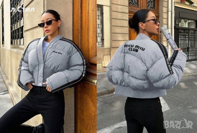 🩷🩷#Дамско #зимно #яке Висок клас 135лв/69.02 € Черно - Л размер Сиво - М , Л размер , снимка 2 - Якета - 52541266