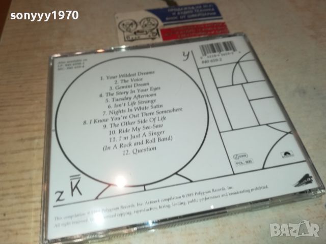 THE MOODY BLUES CD 2305241025, снимка 10 - CD дискове - 45871803