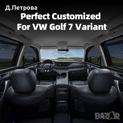 сенници за странични стъкла ZATOOTO за VW Golf 7 Variant (2015–2021) – комплект 4 бр, снимка 2 - Аксесоари и консумативи - 53746265