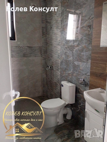 Къща село Стамболово , снимка 3 - Къщи - 53690011