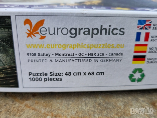 Пъзел 1000бр, снимка 3 - Пъзели - 52371956