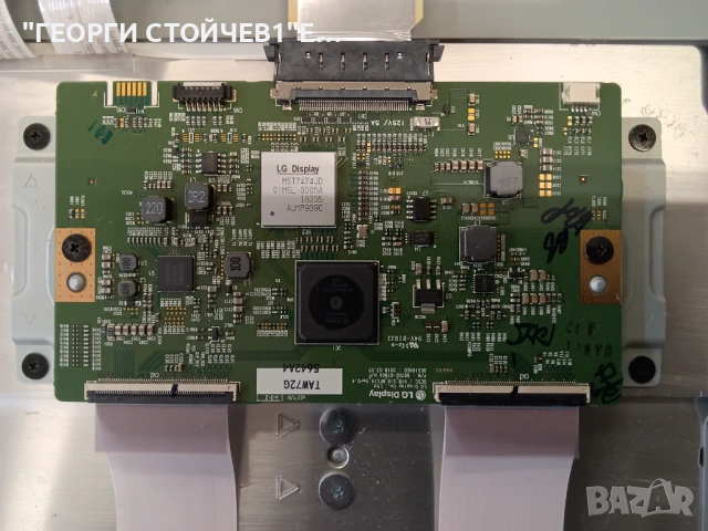 TX-55FX740E   TNPH 1197 (2)(A)  TNPA 6704 (1)(P) 6870C-0708A  V18_MFC14_Ver0.4  LC550EGE(AL)(A1)   , снимка 9 - Части и Платки - 54212830