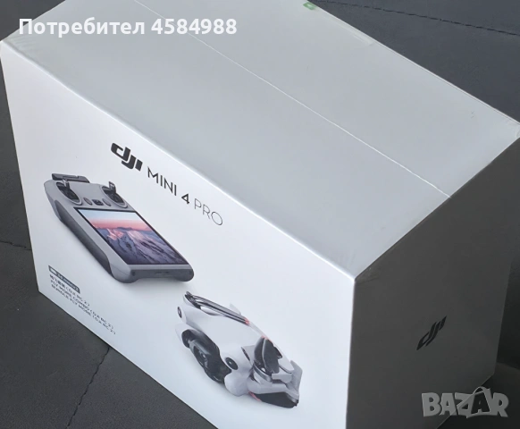 DJI Mini 4 Pro Drone Fly More Combo with RC 2 Controller, снимка 2 - Дронове и аксесоари - 54239920