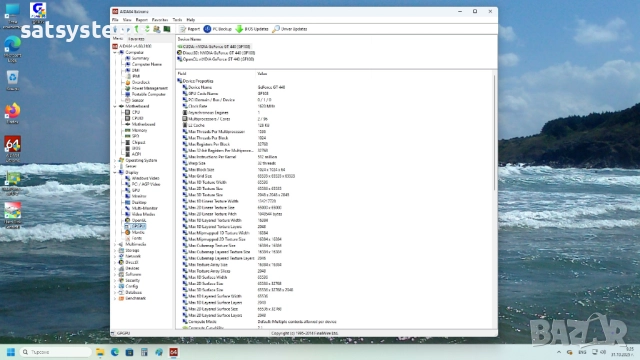 Видео карта NVidia GeForce Asus ENGT440 HDMI 1024MB GDDR3 128bit PCI-E, снимка 12 - Видеокарти - 52249561