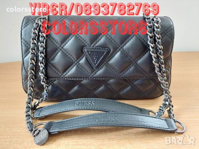 Чанта  Guess  код Br305, снимка 4 - Чанти - 40023329