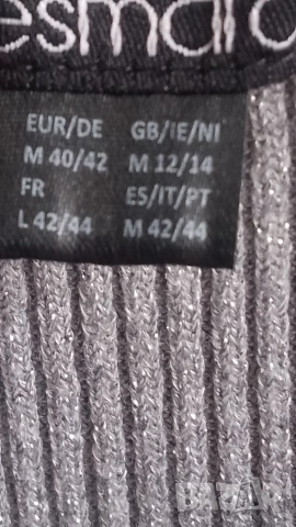 дамски рокли , снимка 9 - Рокли - 52896760