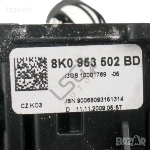 Лостчета светлини/чистачки и темпомат AUDI A4 (B8) 2008-2015 ID: 156833, снимка 3 - Части - 53118698