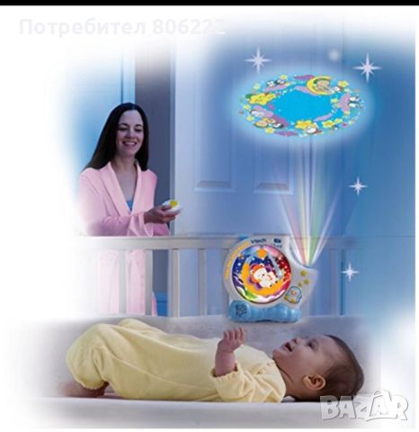 Музикална лампа с прожектор на таван  vtech, снимка 1 - Детски нощни лампи - 45430521
