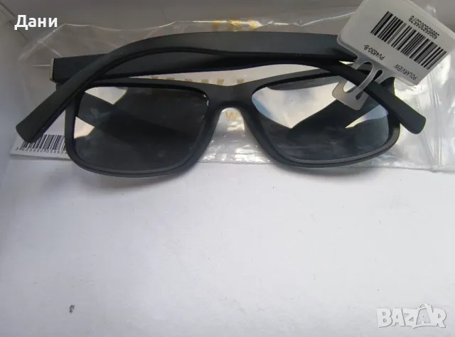 Слънчеви очила Polar View PV4630B, снимка 6 - Слънчеви и диоптрични очила - 50035056