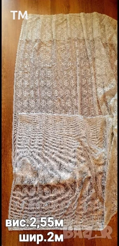 Три красиви тюлени пердета, 25лв/бр, снимка 5 - Пердета и завеси - 51025925