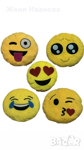 Възглавници емотикони 