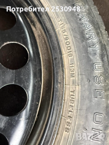 Mercedes ML320cdi W164 на части , снимка 14 - Автомобили и джипове - 52702731