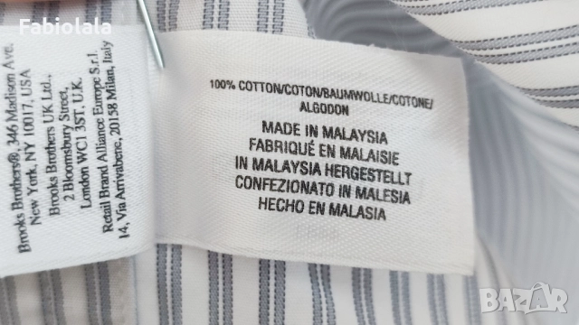 Brooks Brothers shirt M, снимка 7 - Ризи - 52105390