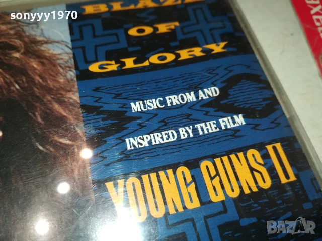 JON BON JOVI CD 1306251733, снимка 7 - CD дискове - 50657234