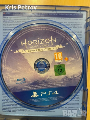 Игра За PS4 Horizon Zero Dawn , снимка 5 - Игри за PlayStation - 52880505
