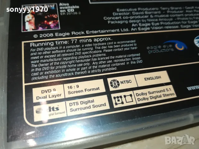 JAMES LAST DVD 1104251858, снимка 12 - DVD дискове - 49862684