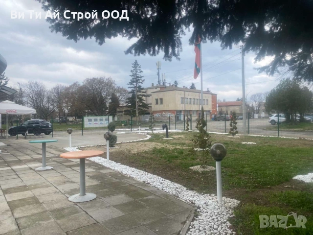 Продавам къща