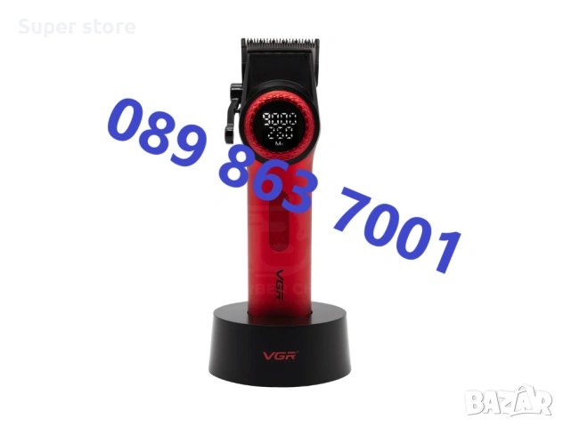 Машинка за подстригване комплект