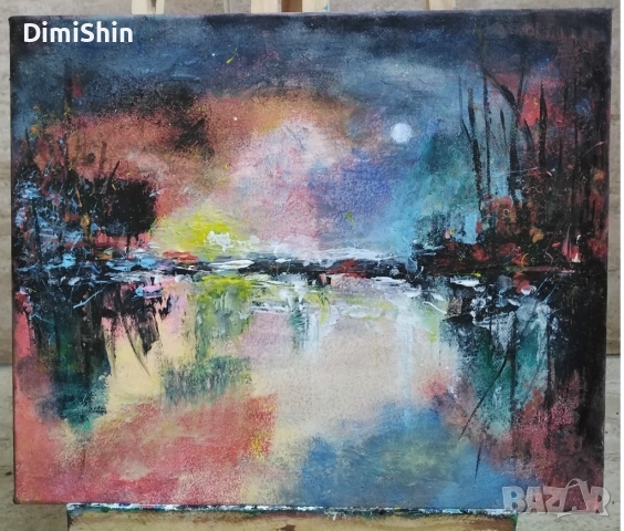 Абстрактна картина с акрилни бои 25/30 см. 