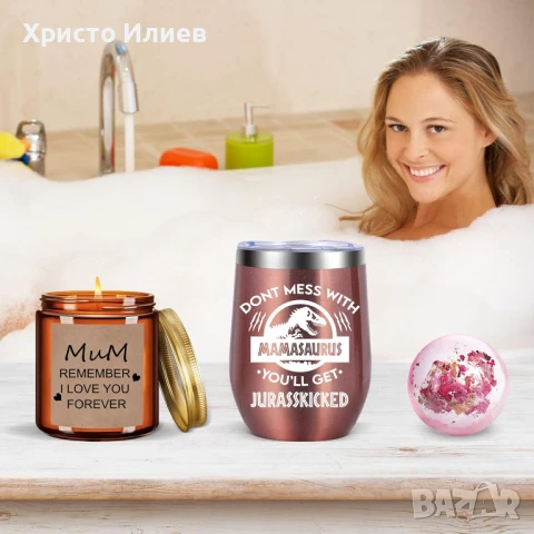 Подаръчен комплект за майка жена 8 части , снимка 4 - Подаръци за жени - 50879247