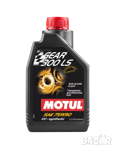 Трансмисионно масло MOTUL Gear 75W-80 1л.