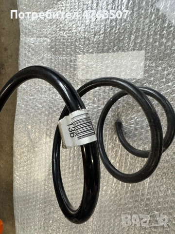 Gla H247 части, снимка 8 - Части - 53817841