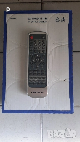 Дистанционо СROWN