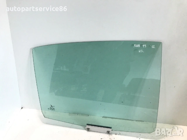 Стъкло за задна дясна врата за Saab 9-3 (2002) 43R-001105 