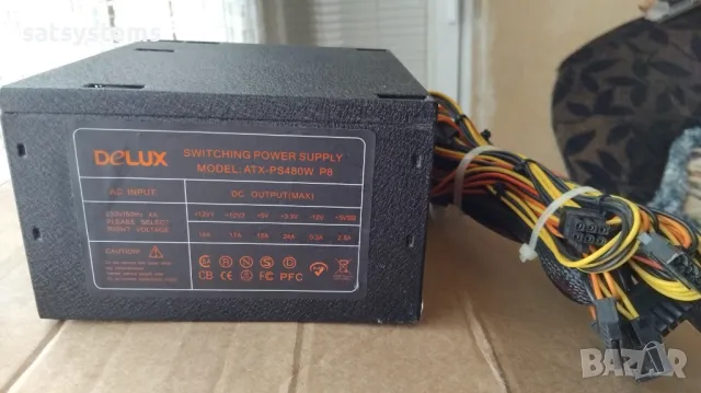 Компютърно захранване 480W Delux ATX-PS480W P8 120mm FAN, снимка 5 - Захранвания и кутии - 50055865